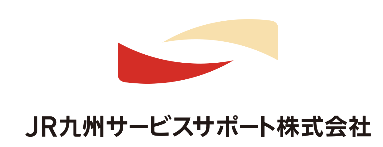 JR九州サービスサポート株式会社のロゴ