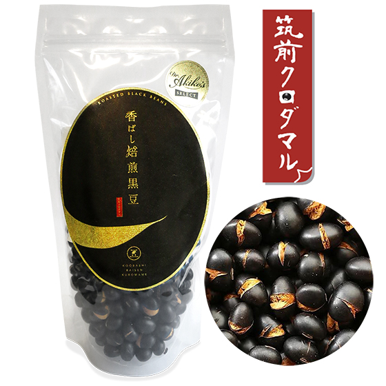 香ばし焙煎黒豆150g(黒大豆/筑前クロダマル)の紹介画像0