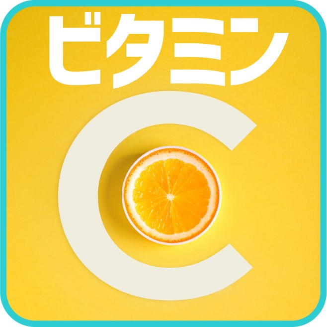 【Dr.AKIKO’s健康講座#3】録画配信:ビタミンC有効活用セミナーの紹介画像0